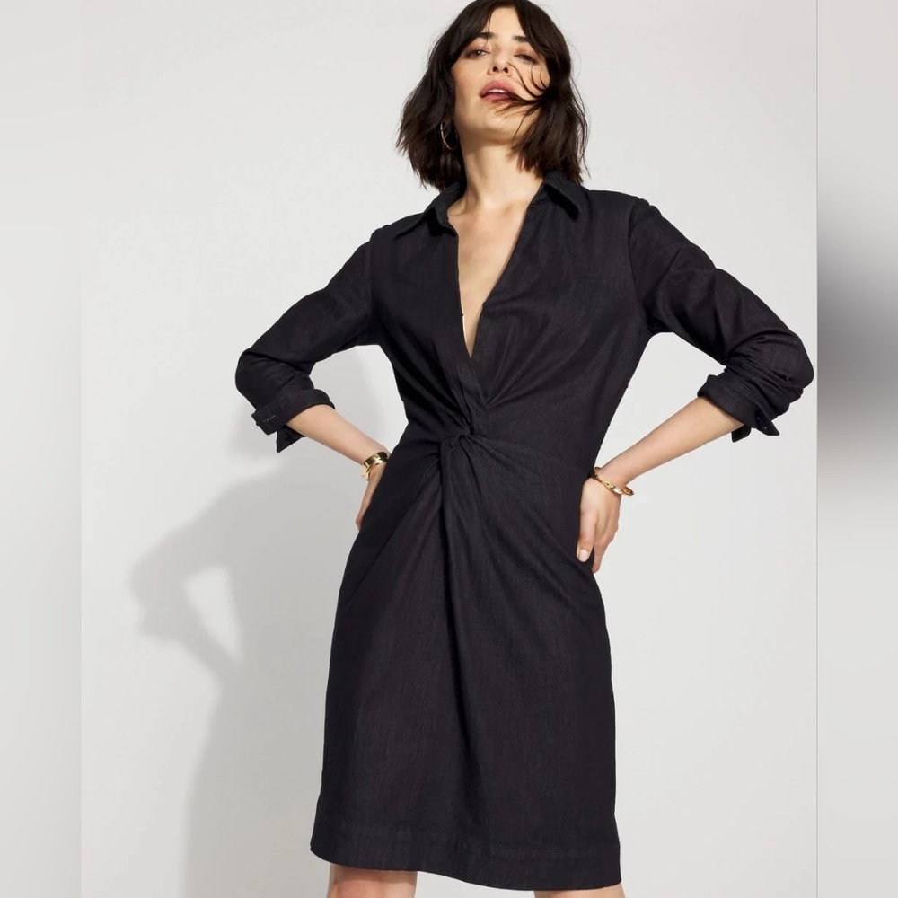 WHBM Twist Front Denim Mini Dress Size 4
